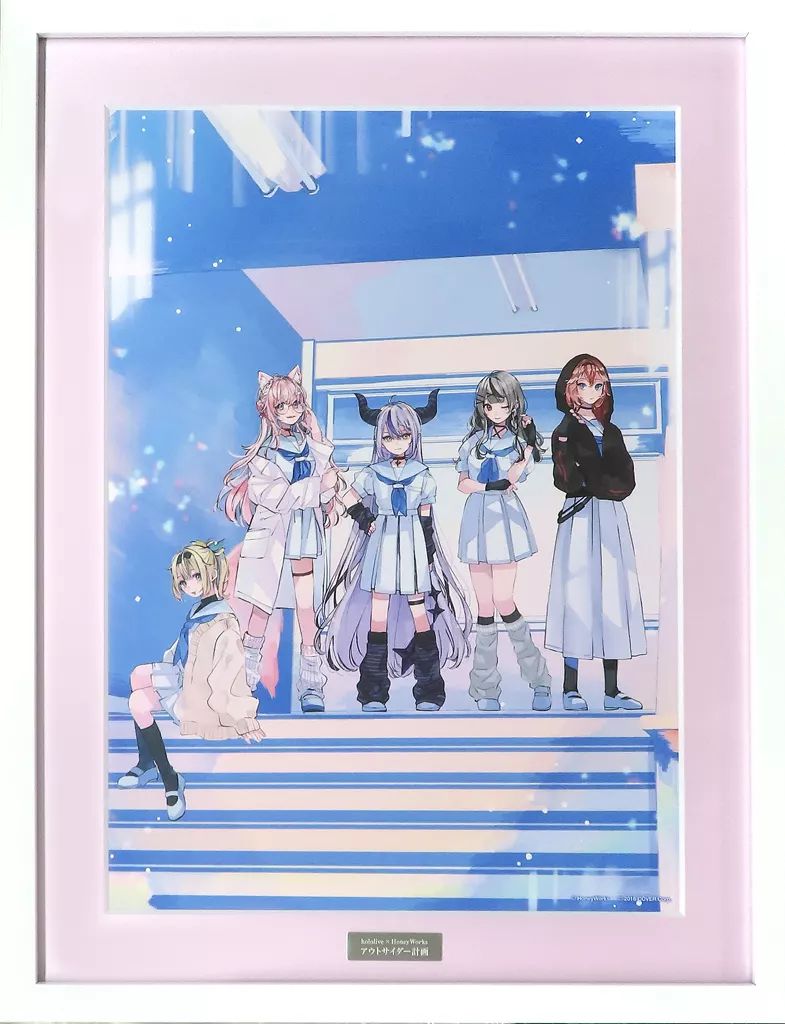 hololive HoneyWorks ほろはにヶ丘高校 Complete CD CD / hololive