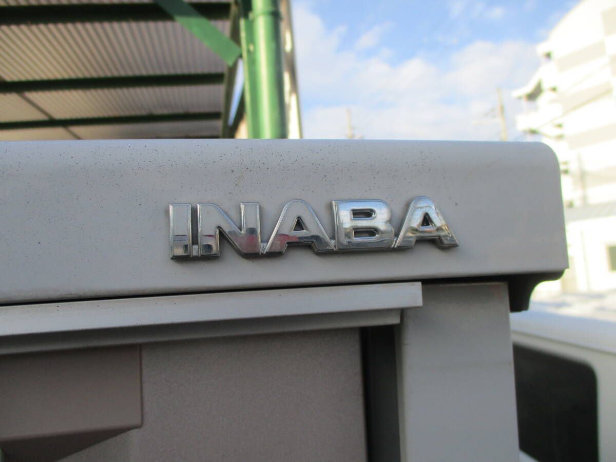 INABA イナバ物置
