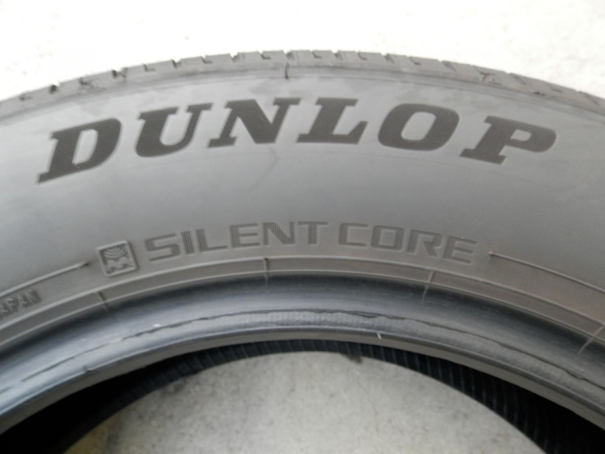 ラジアルタイヤ 4本SET