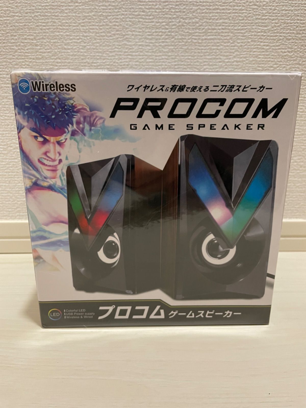 プロコム ゲームスピーカー PROCOM GAME SPEAKER - スピーカー・ウーファー