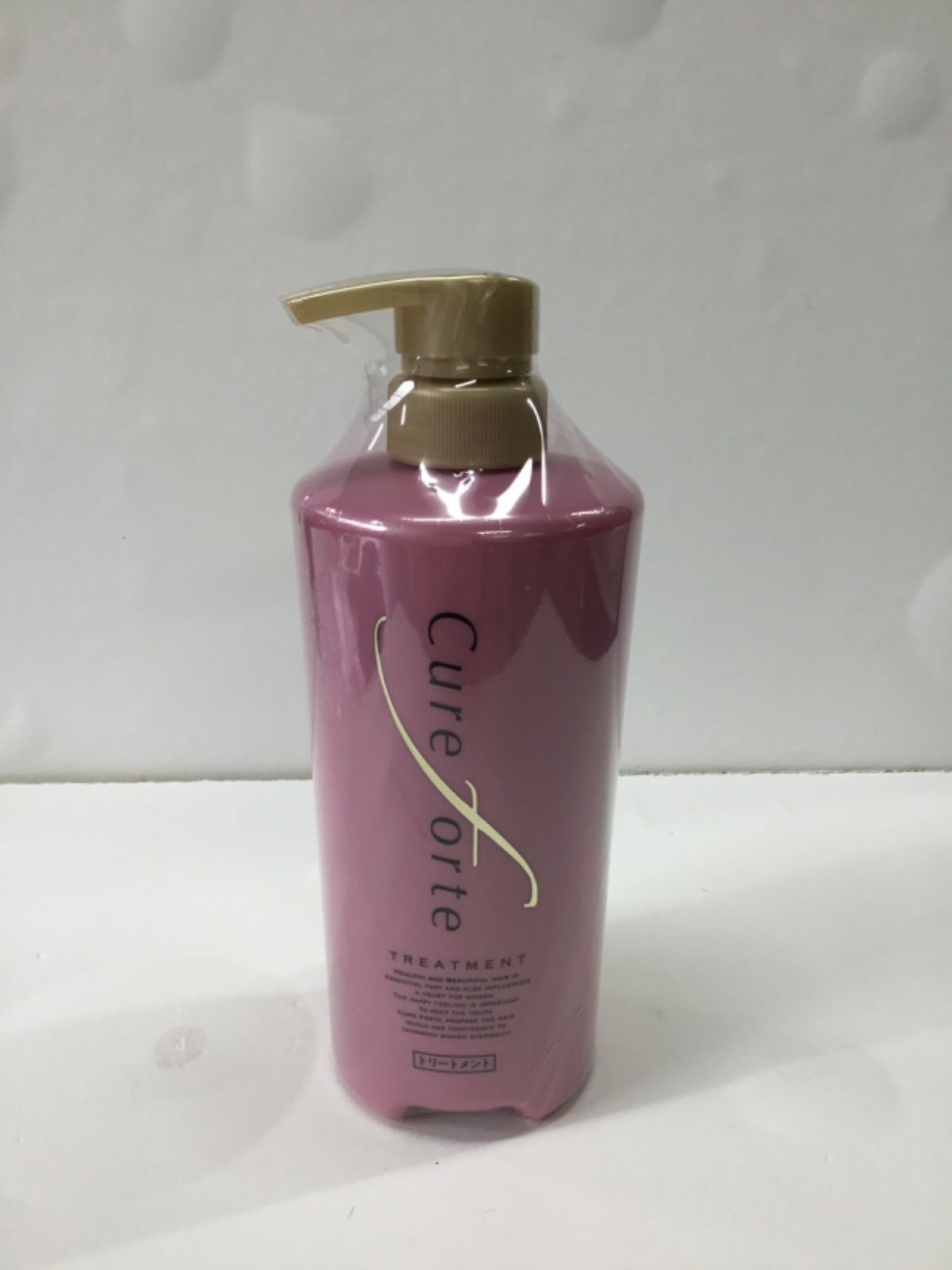 ドゥベスト キュアフォルテ シャンプー トリートメント セット 新品未