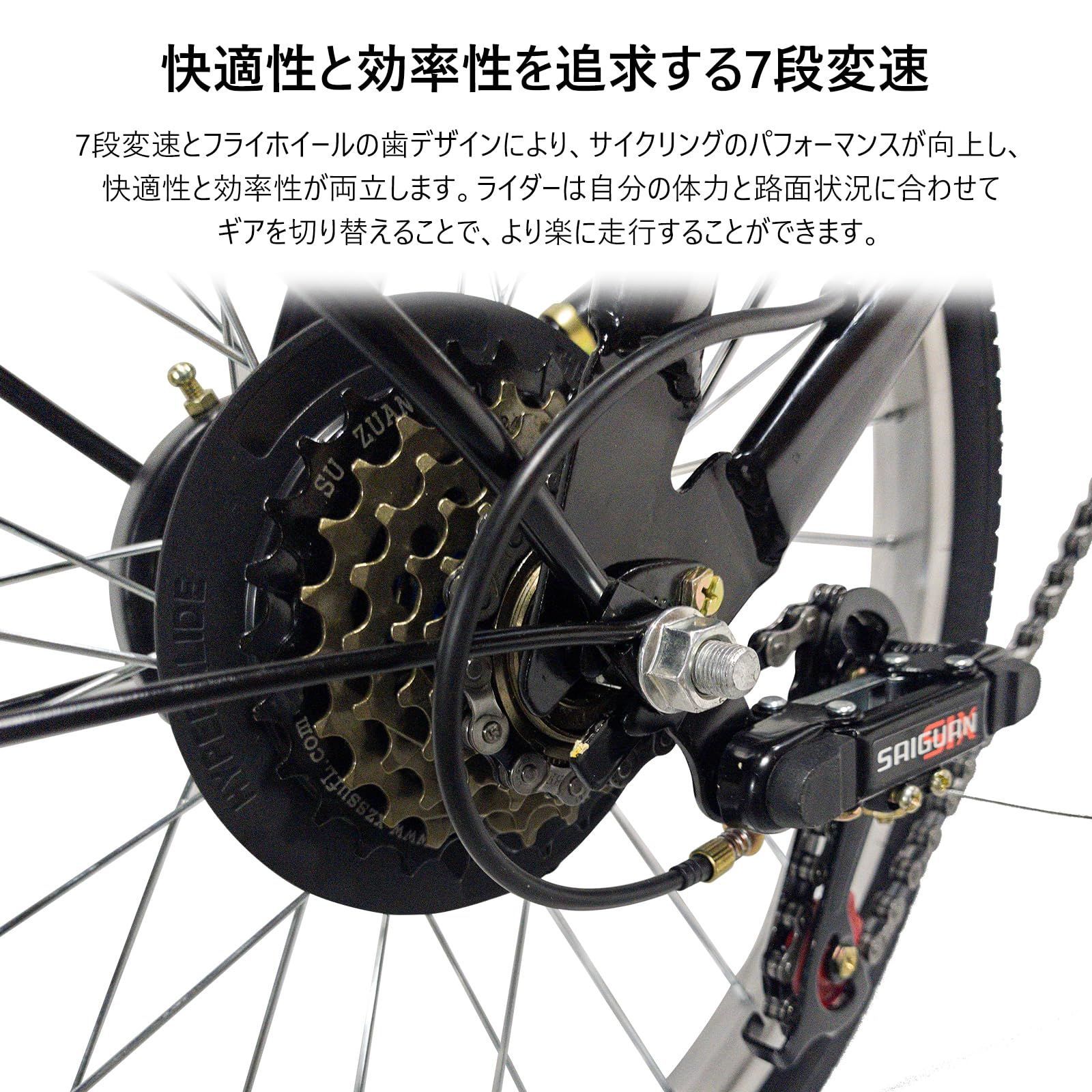 高炭素鋼フレーム 男性 防滑タイヤ 女性 小径車 軽量 初心者 前後 