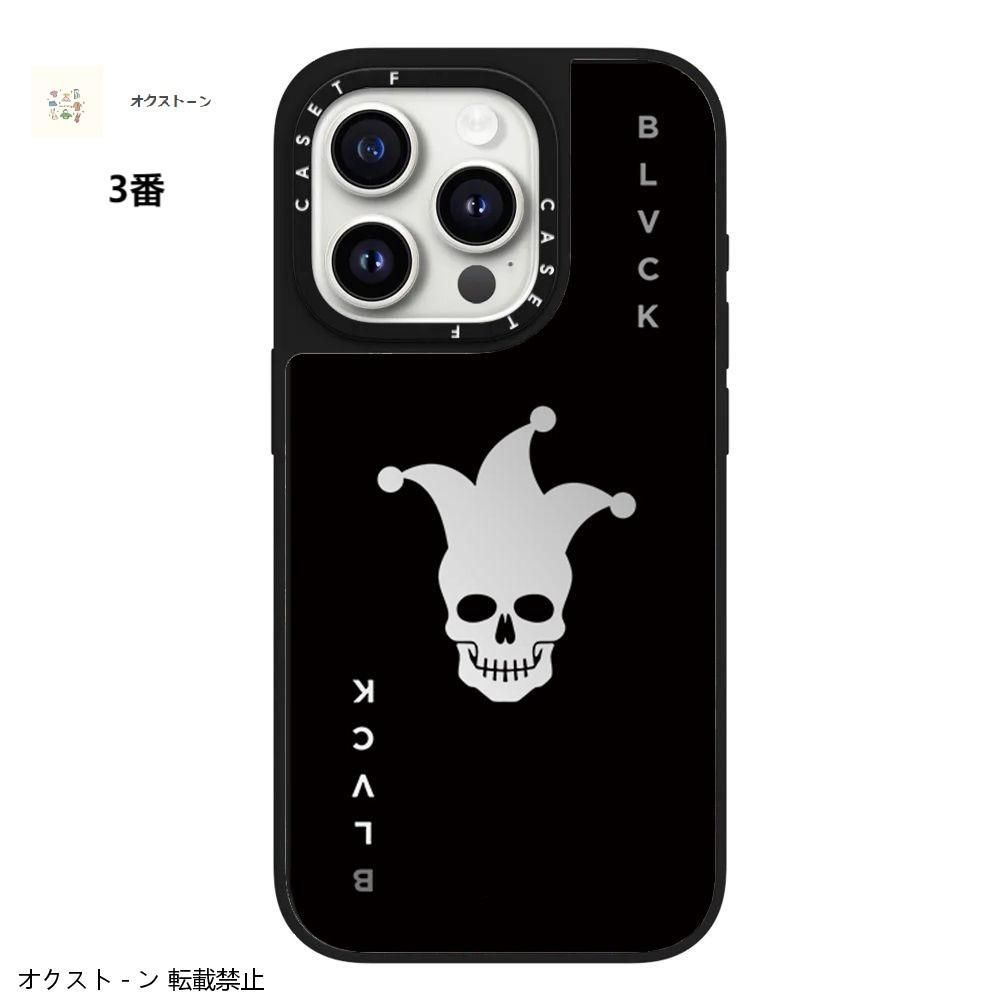 BLVCK ケースティファイ iPhone16Pro ケース 1_ba6844d0-3d1b-4702-baf5-