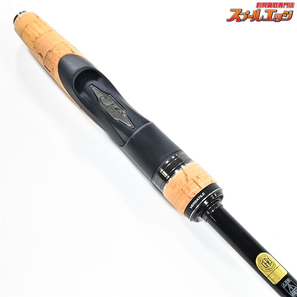 【シマノ】 22エクスプライド 266L SHIMANO SHIMANO EXPRIDE