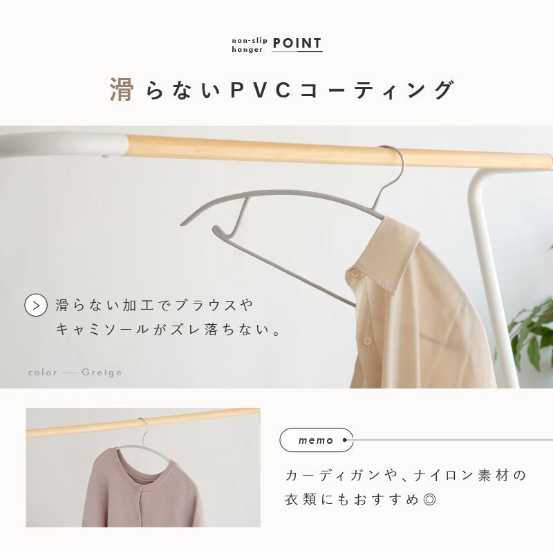跡がつかない