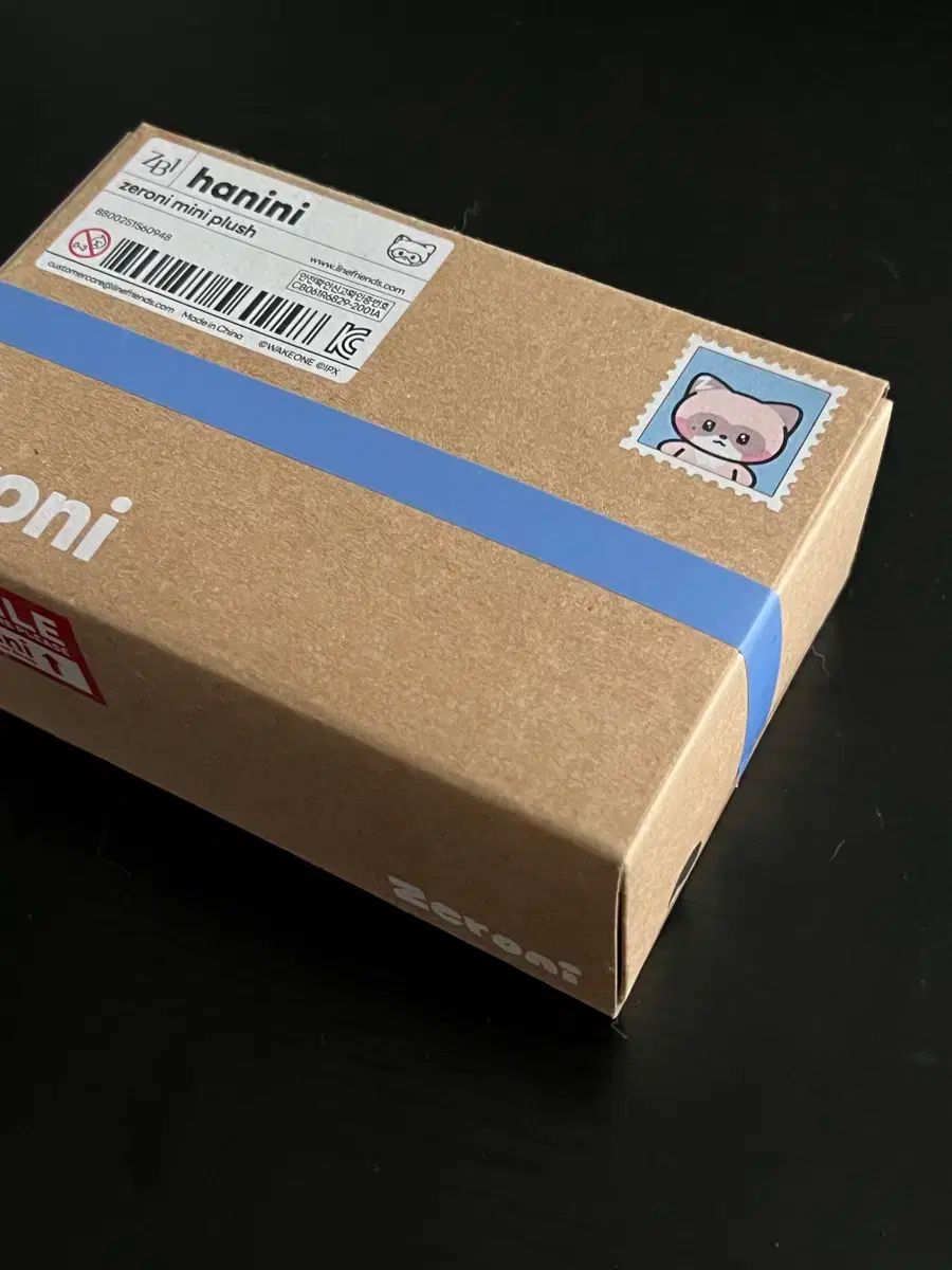 ぬい服 ♡ 10cm ♡ 着ぐるみ ♡ v7 ぬい服 着ぐるみ 10cm ギャルヒョウ♡ おすわり ちびぐるみ あん