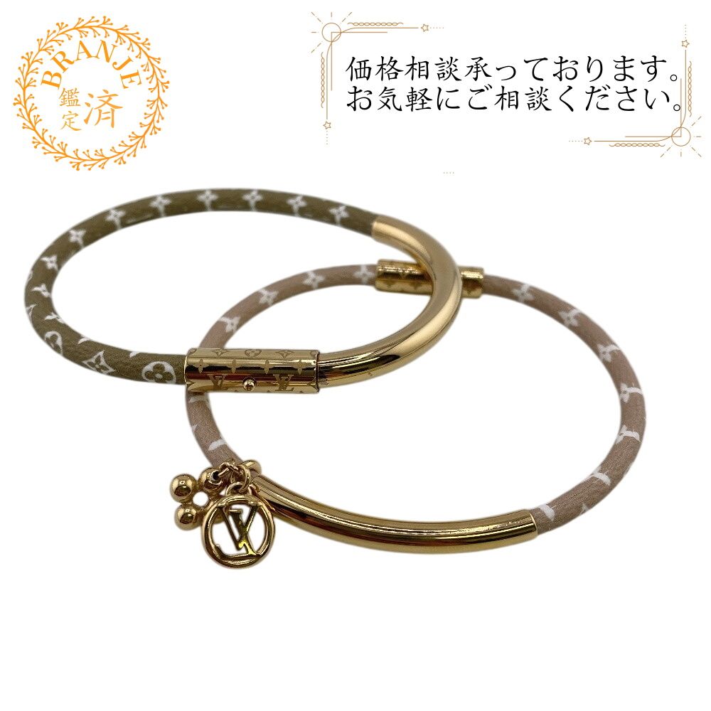 ５％OFF フォロワークーポン LOUIS VUITTON ルイヴィトン ルイヴィトン ルイビトン M8067 ブラスレ デュオグラム バングル モノグラム ブレスレット ハイ ブランド アクセサリー アンクル バングル 腕 手首 ピンク レディース