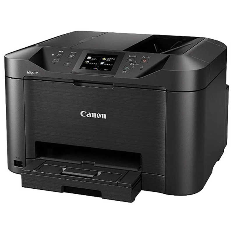 新品 未使用 未開梱】キヤノン CANON インクジェット複合機 新品 未使用 未開梱】キヤノン CANON インクジェット複合機