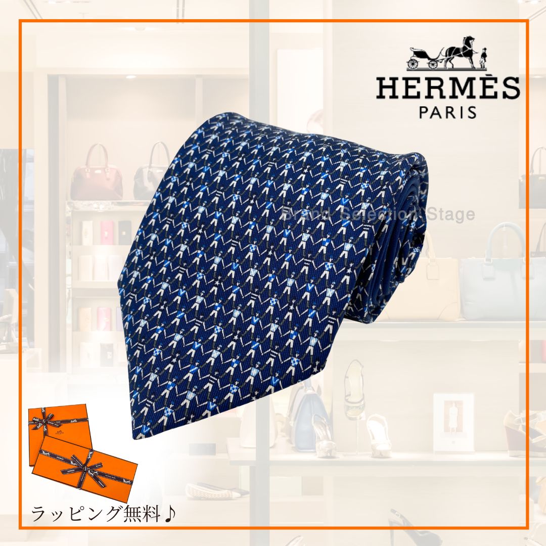新品】 エルメス HERMES ネクタイ シルクツイルタイ 8cm《 DANCE JOKEY