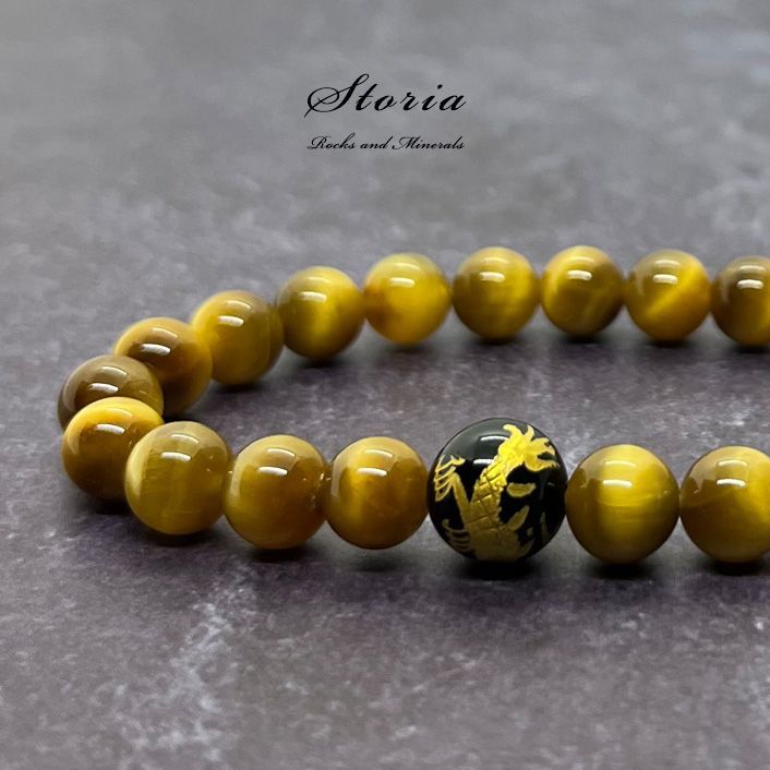 ナミビア産ゴールデンタイガーアイ（虎目石）×皇帝龍彫刻オニキス（金