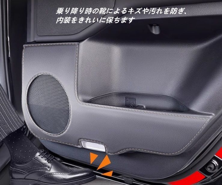 GX550用 フロントリア