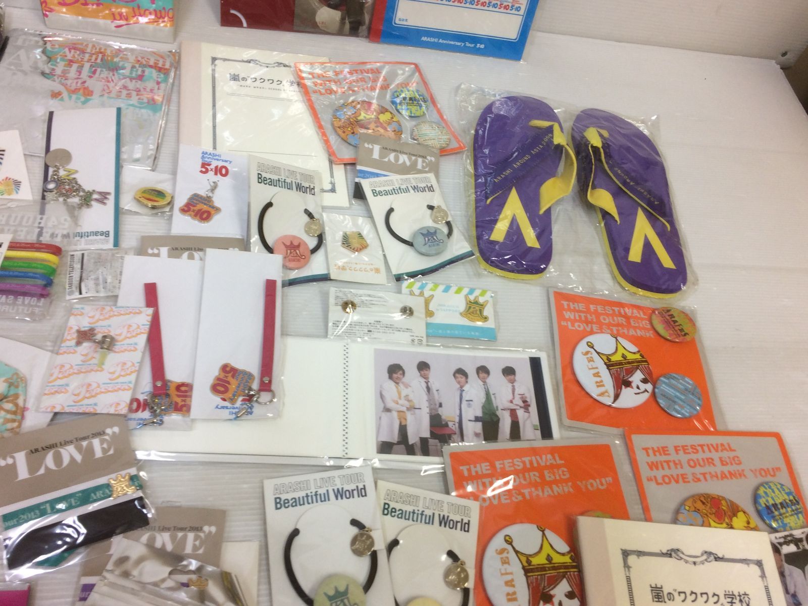 まとめ