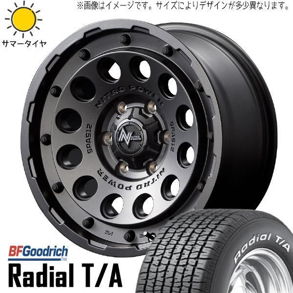 ハイエース 200系 215/70R15 ホイールセット | BFグッドリッチ