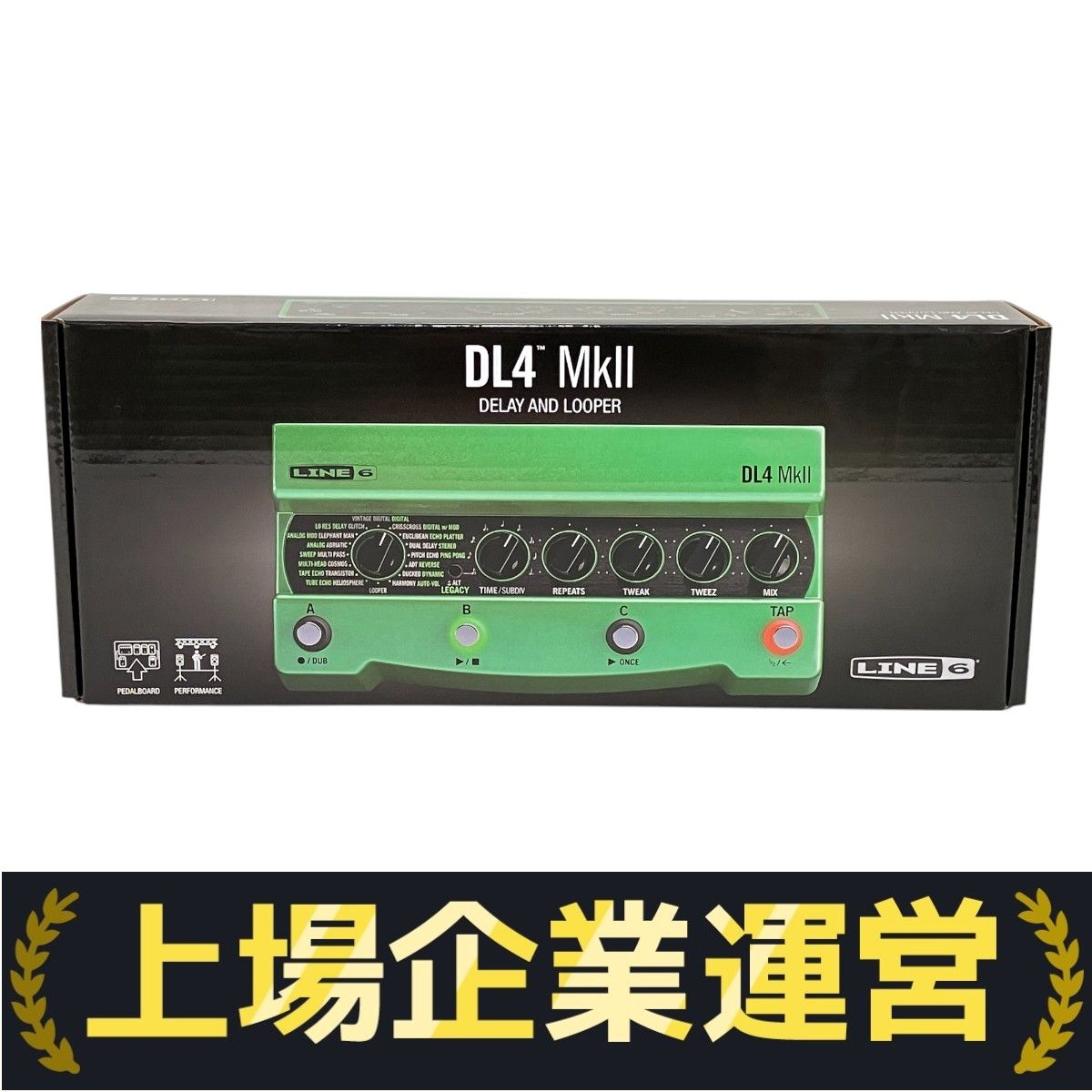 3個セット 純正未使用品 未開封【RICOH】　MP Pトナー C8002 3個セット 純正未使用品 未開封【RICOH】 MP Pトナー C8002 3個