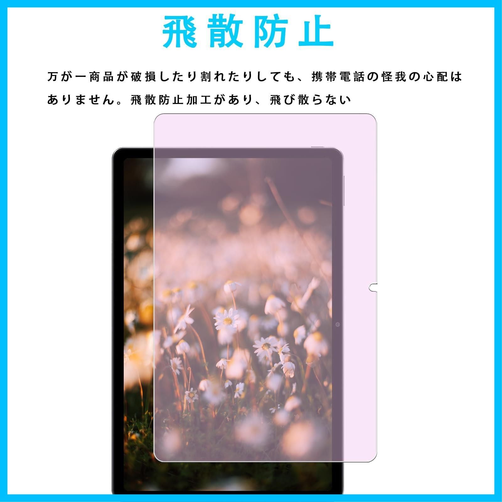 Redmi 撥水撥油