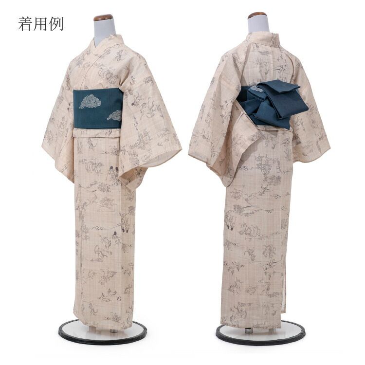 両面 浴衣