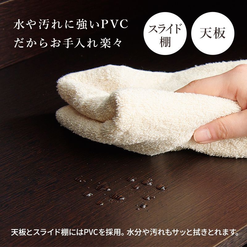 キッチンカウンター