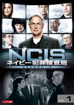 c*9様 NCIS ネイビー犯罪捜査班 シーズン1～10 c*9様 NCIS ネイビー犯罪捜査班 シーズン1～10 Amazon.co.jp: NCIS