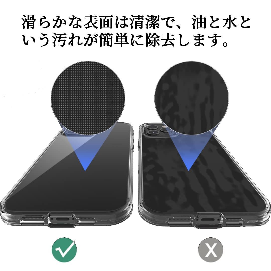 人気商品】【 ストラップ 三本付き 】 Arrows We2 FCG02 F-52E