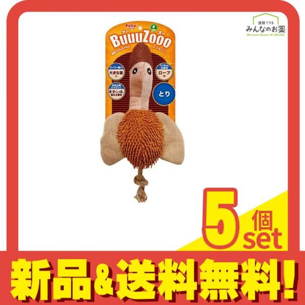 YAESU FDH-300 トランシーバー A/Bセット