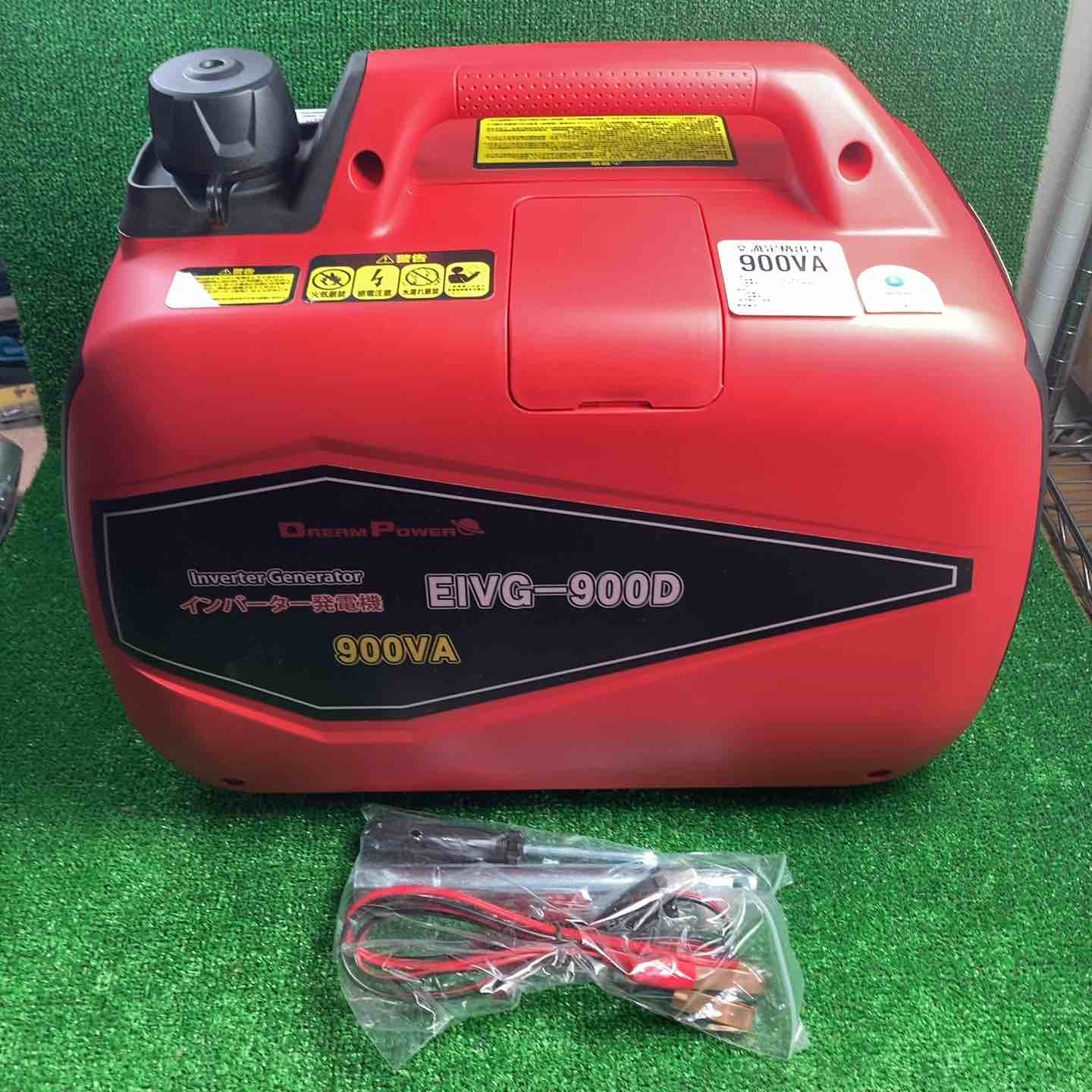 ナカトミ(NAKATOMI) インバーター発電機 EIVG-900D【川崎店】 - メルカリ