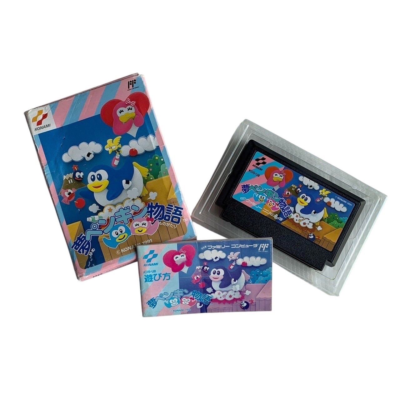 KONAMI コナミ 任天堂 ファミコン ソフト 夢ペンギン物語 ブラック ピンク 箱 説明書
