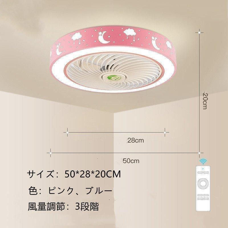 な現代の天井ライトファッション