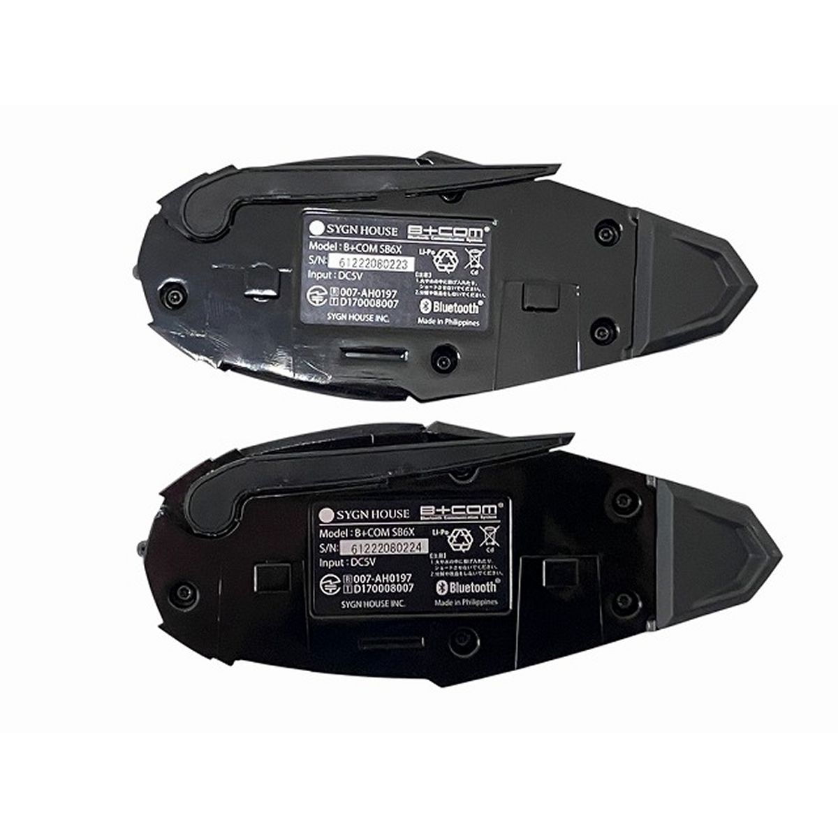 B+COM S86X Bluetooth インカム