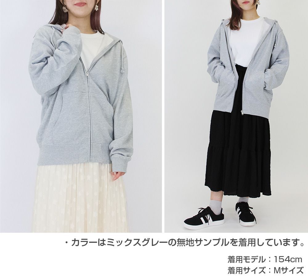 新品・公式】銀魂. Mサイズ 万事屋銀ちゃん「銀」マーク ジップ