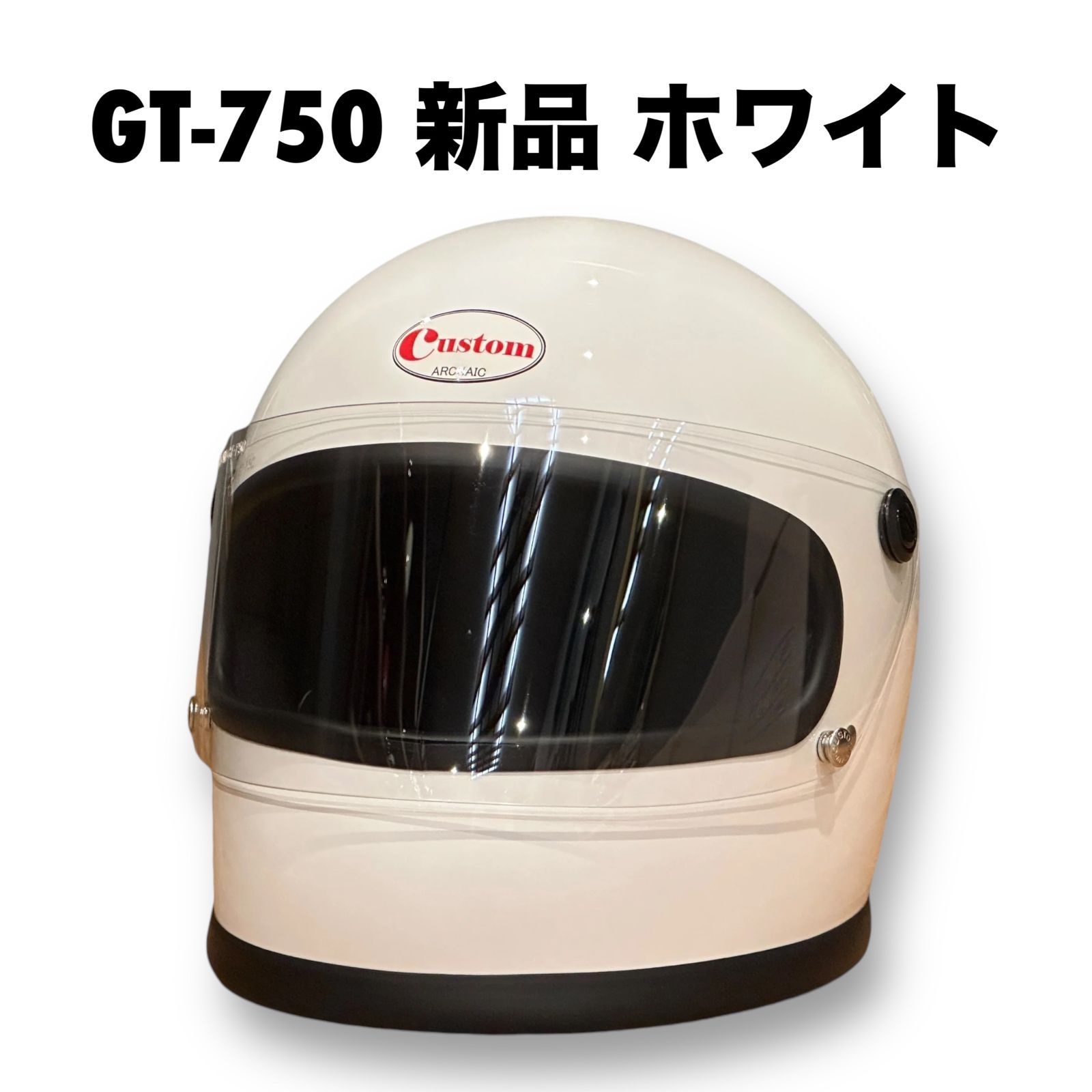 Custom GT-750 WHITE ホワイト フルフェイス 族ヘル 新品 立花 TACHIBANA 新品 DIN MARKET - メルカリ