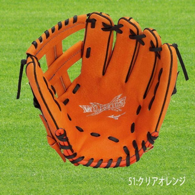 Mizuno Lite-Flight 右投げ用グローブ