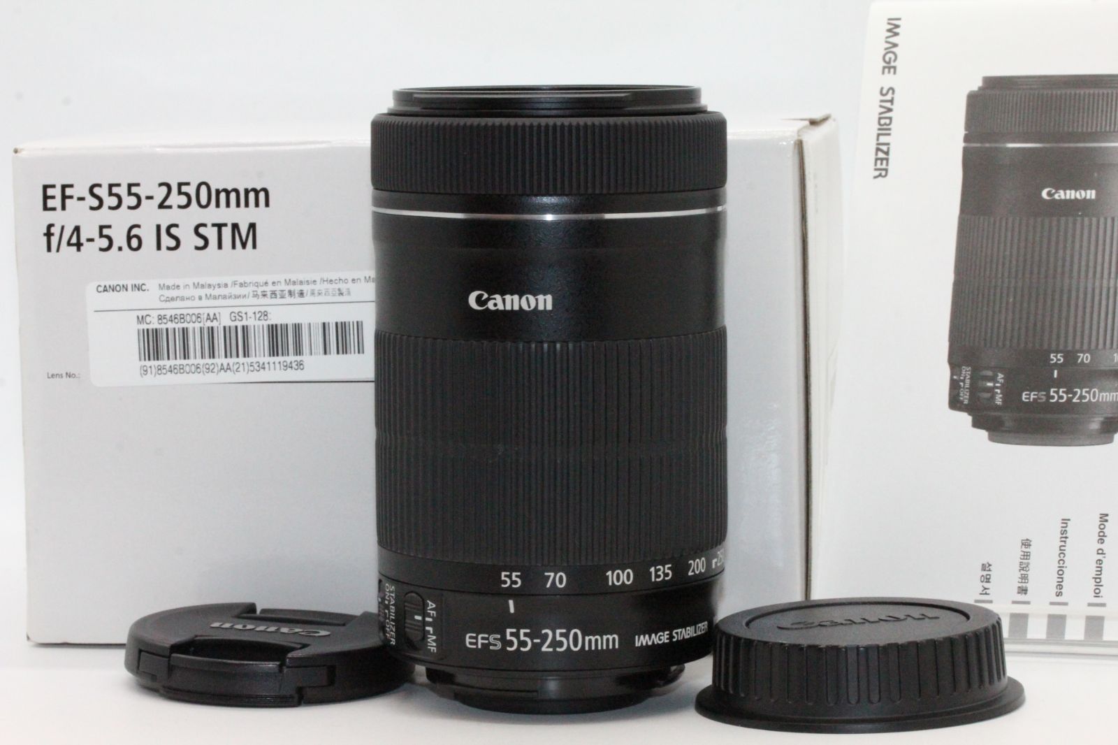 Canon 望遠ズームレンズ EF-S55-250mm F4-5.6 IS STM APS-C対応 EF-S55