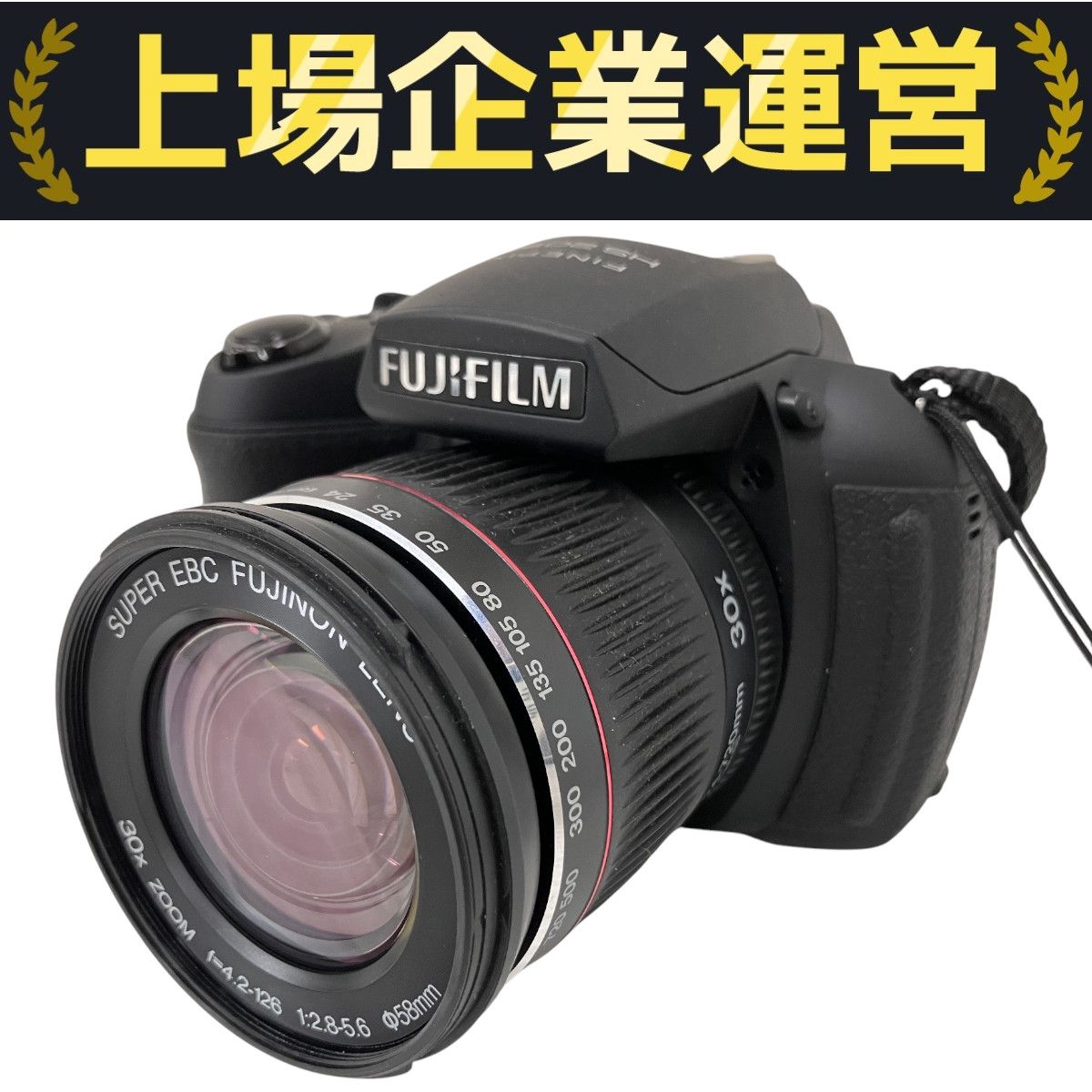 デジタルカメラ HIR Amazon | OLYMPUS デジタルカメラ SH-25MR ホワイト iHS