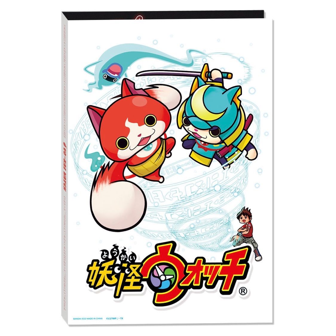 妖怪ウォッチ妖怪メダルブシニャンクリスタルカラー Amazon | 妖怪メダルトレジャー06/クリスタルブシニャン