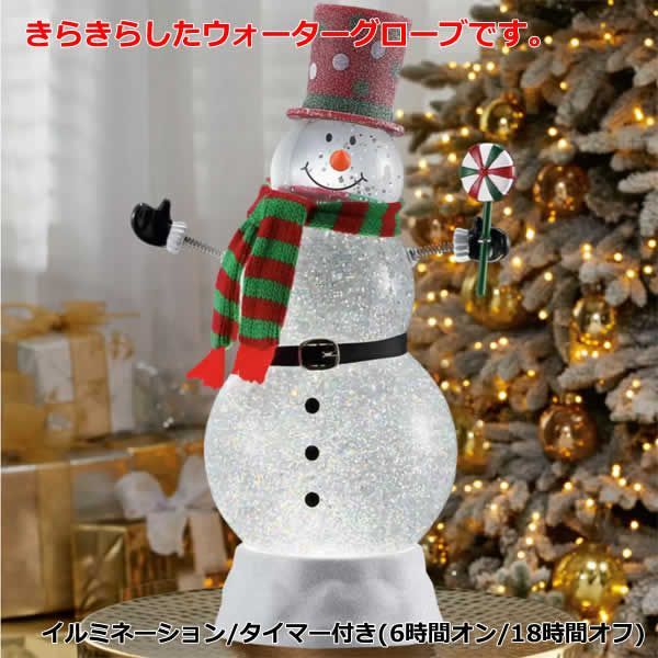 アクリルスノーマンランタン スノーマン イルミネーション ウォーター