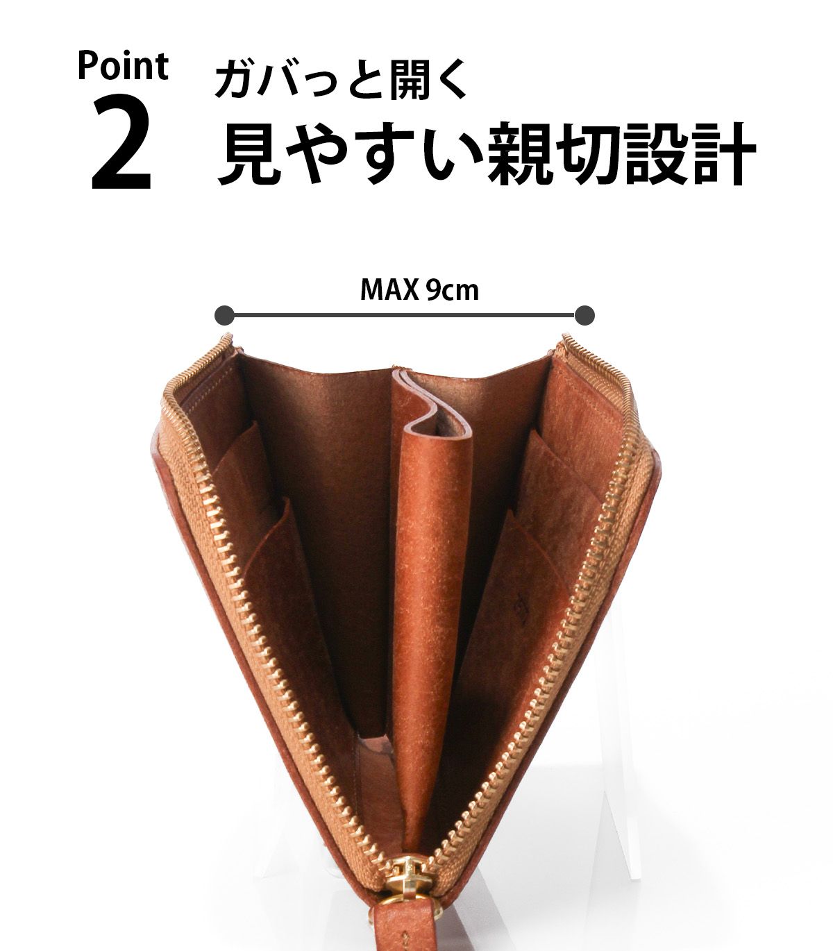 ミニウォレット メンズ