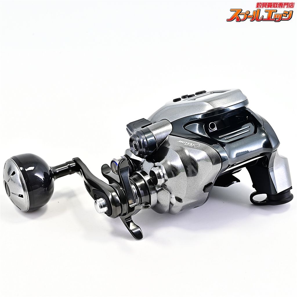 2000 使用距離0km