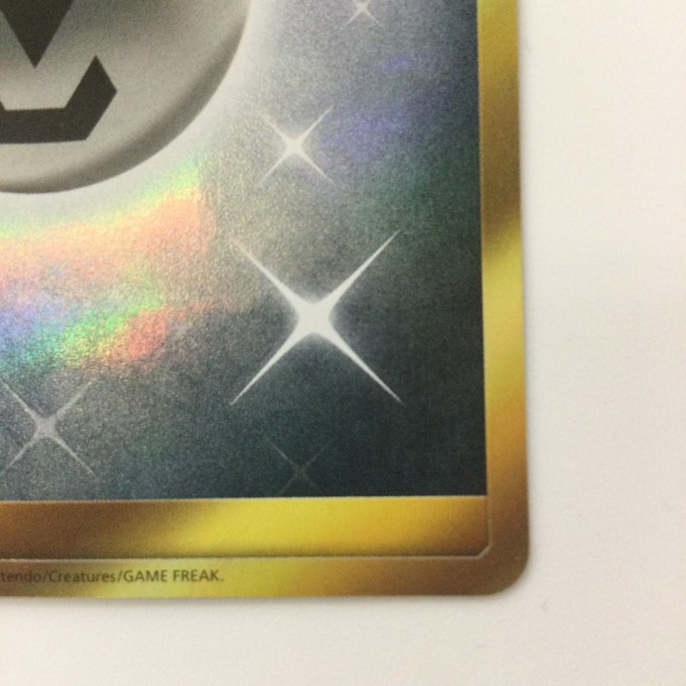 ζζ ポケモンカード 基本鋼エネルギー 073/060/SM1S/B UR ポケカ