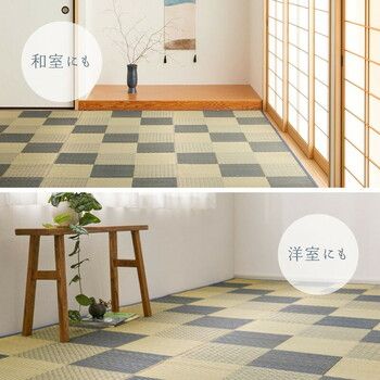 せとのと 倉ノ戸