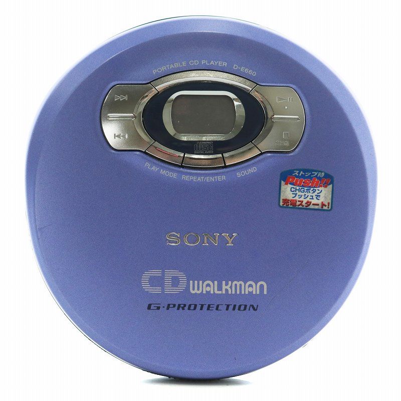 オーディオ機器 SONY CD WALKMAN D-E660動作確認