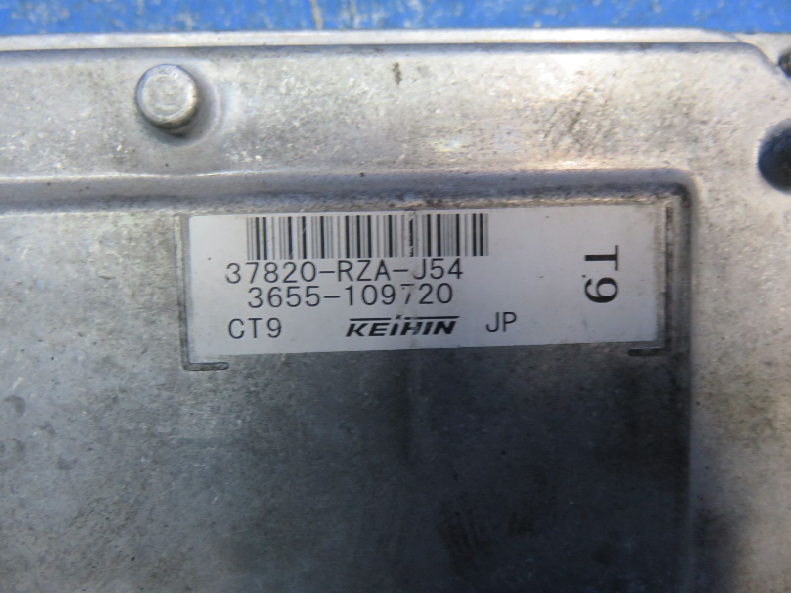 RE4 エンジンコンピュータ