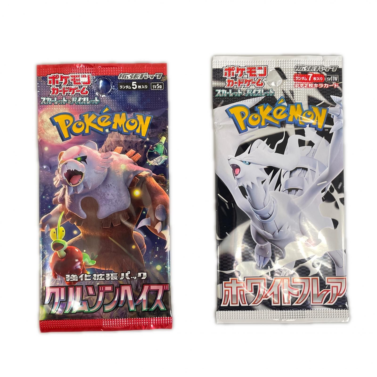 POKEMON ポケモン トレーディングカード 【23点セット】未開封 VSTAR