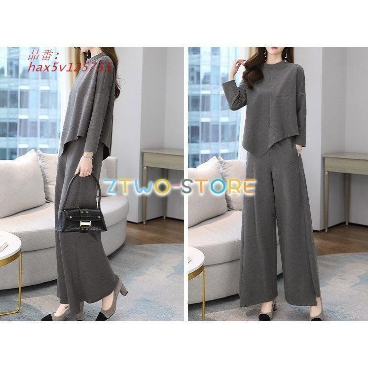 レディース ツーピース