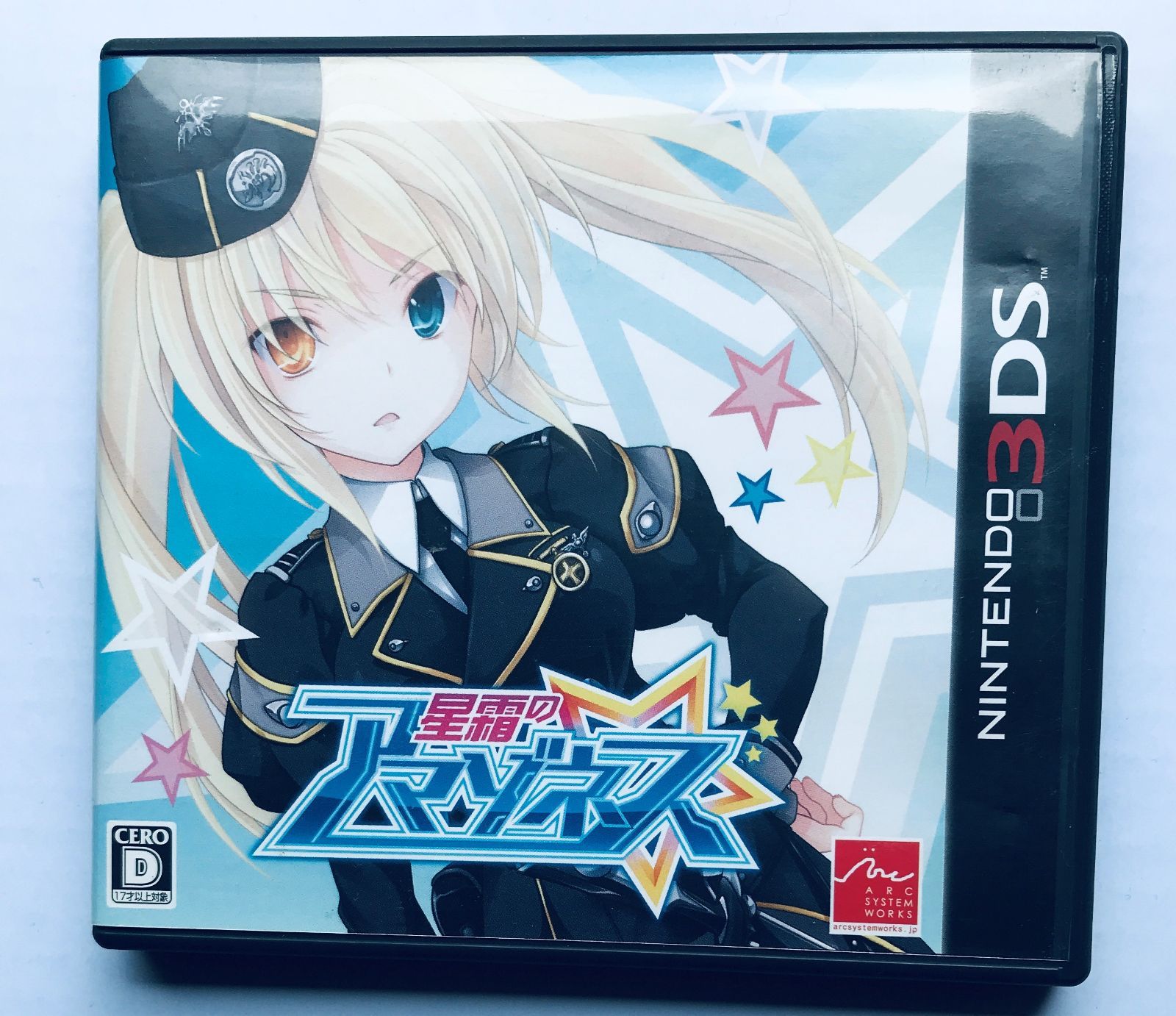ニンテンドー3DS 星霜のアマゾネス Nintendo 3DS Amazones of the star frost
