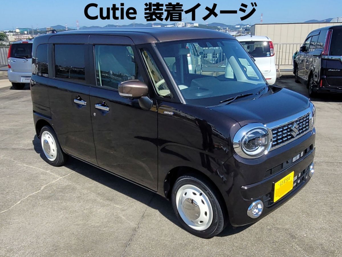 12インチホイールキャップ