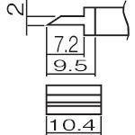 白光 こて先 スパチュラ １０．４
