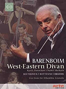 DVD DVD「Barenboim on Beethoven」【未開封】