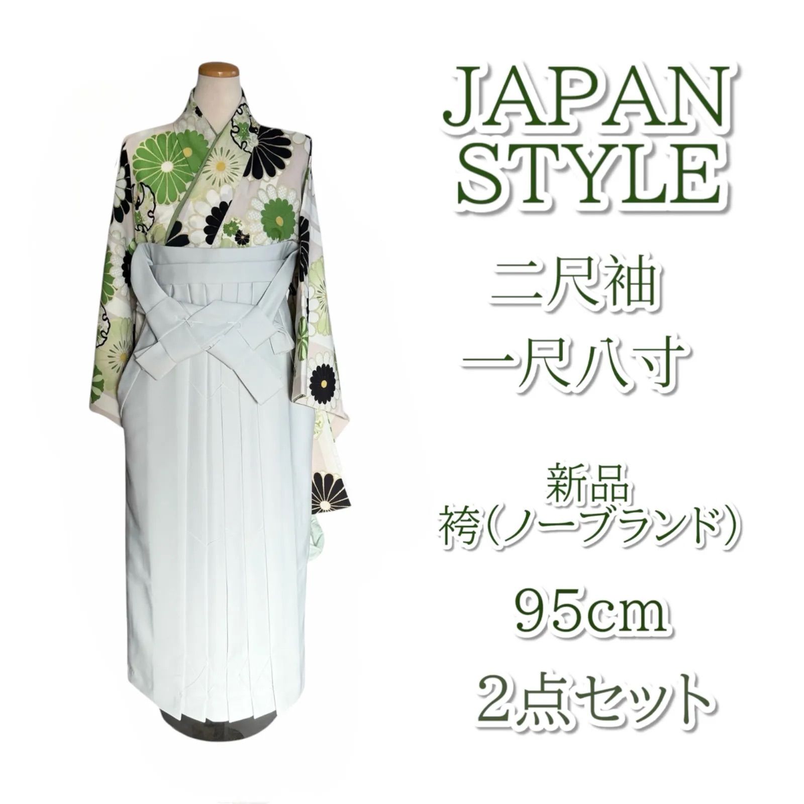 ベランダ用鯉のぼり★ワンパク大将 鯉のぼり ベランダ用 村上 わんぱく大将 おとぎ話シリーズ ST