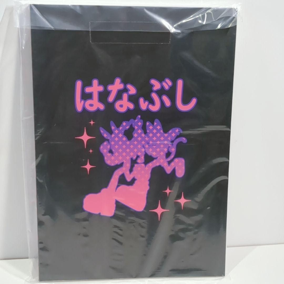 ピギーワン KUNG-FU-PIGGY はなぶし 同人 イラスト 本