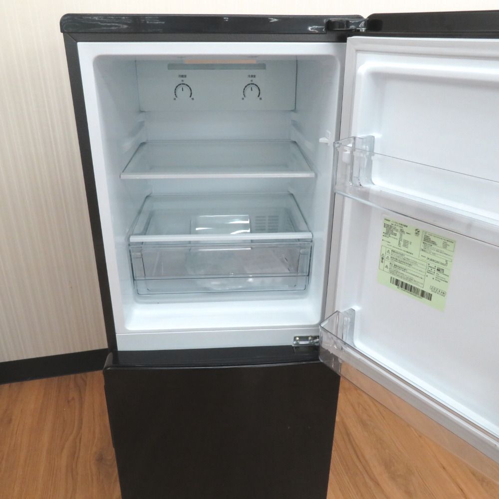 Haier ハイアール 冷蔵庫 148L 右開き 2ドア冷凍冷蔵庫 アウトレット品 